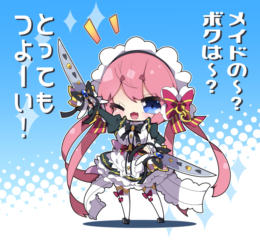 ;d arm_up black_bow black_footwear black_jacket black_skirt blue_eyes blush bow breasts chibi commentary diascia_(flower_knight_girl) dual_wielding female flower_knight_girl full_body halftone halftone_background highres holding holding_sword holding_weapon jacket juliet_sleeves large_breasts long_hair long_sleeves looking_at_viewer milkpanda notice_lines one_eye_closed open_mouth outstretched_arm pink_hair puffy_sleeves reverse_grip shirt shoes short_eyebrows skirt smile solo standing sword thick_eyebrows thighhighs translated very_long_hair weapon white_shirt white_thighhighs