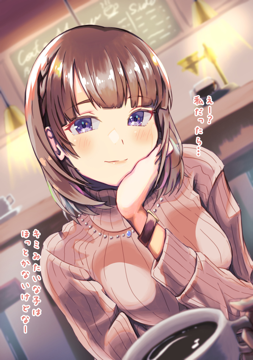 absurdres blue_eyes blush bob_cut bread breasts brown_hair cafe chair closed_mouth coffee coffee_maker cup female food head_rest highres jewelry large_breasts menu mihaeru necklace original pink_sweater shop short_hair speech_bubble sweater table teacup upper_body watch wristwatch