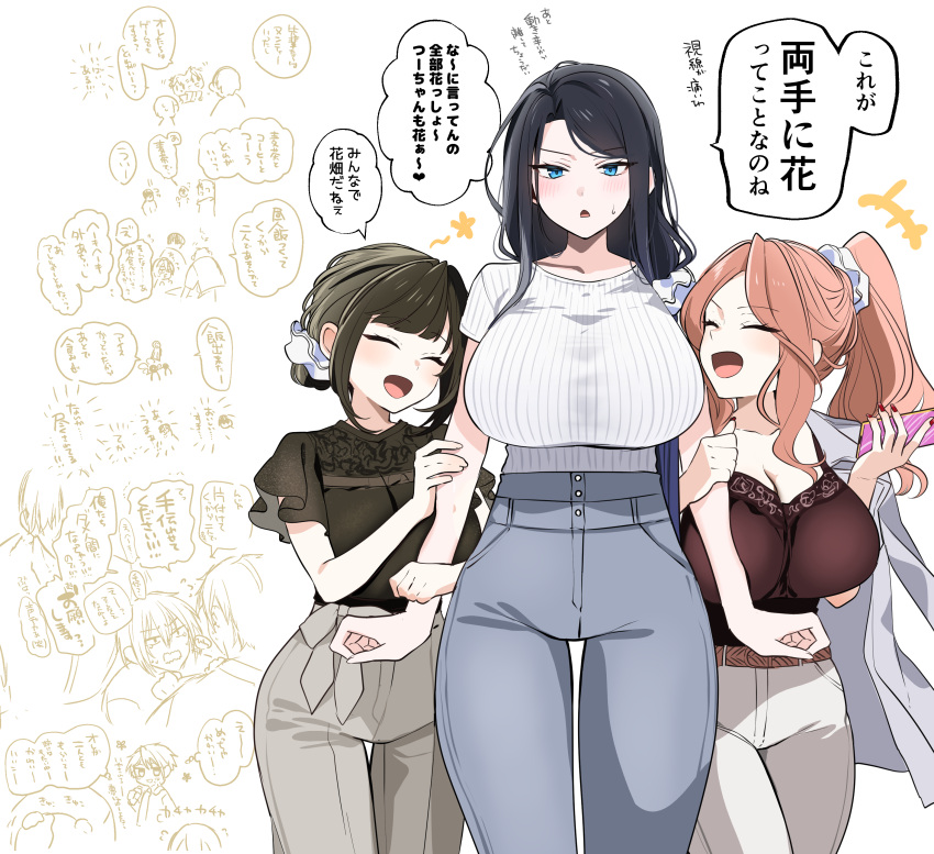 1boy 3girls absurdres arm_hug belt black_hair blue_eyes breasts brown_belt buttons cleavage closed_eyes collarbone double_arm_hug grey_pants hair_ornament hair_scrunchie height_difference high-waist_pants highres holding holding_phone large_breasts long_hair multiple_girls open_mouth original pants phone pink_hair ribbed_shirt scrunchie shirt speech_bubble sweat tall_female thigh_gap thought_bubble translation_request tsuyako_yaotome_(yunamaro) white_pants white_scrunchie white_shirt yunamaro