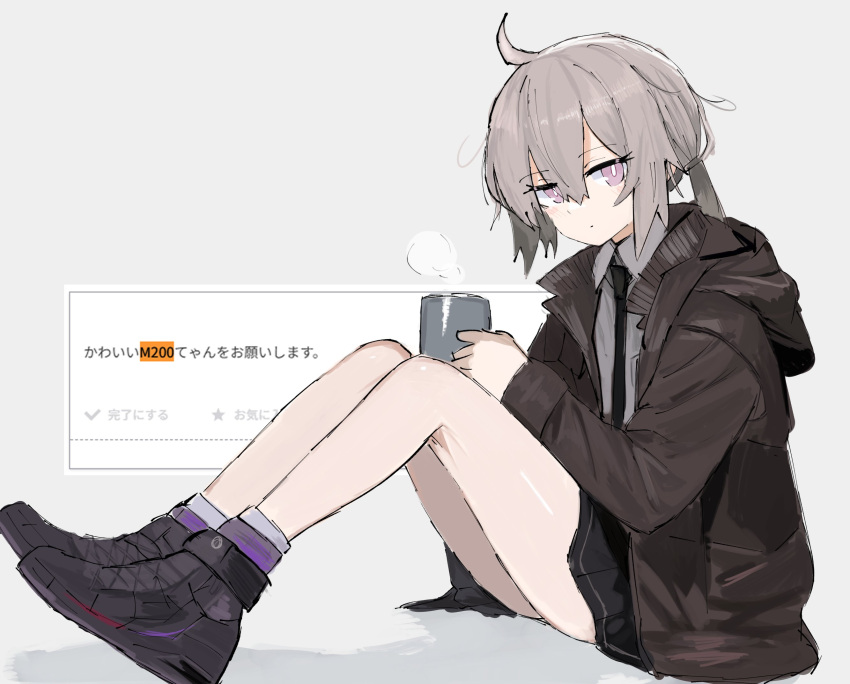 ahoge ankle_socks black_footwear black_necktie black_skirt blush brown_jacket collared_shirt double-parted_bangs expressionless female from_side full_body girls'_frontline grey_background grey_hair grey_socks hair_between_eyes hashtag-only_commentary highres jacket legs long_hair looking_at_viewer low_ponytail m200_(girls'_frontline) necktie open_clothes open_jacket purple_eyes r_scrubed screenshot_inset shirt shoes sidelocks skirt socks solo thighs white_shirt