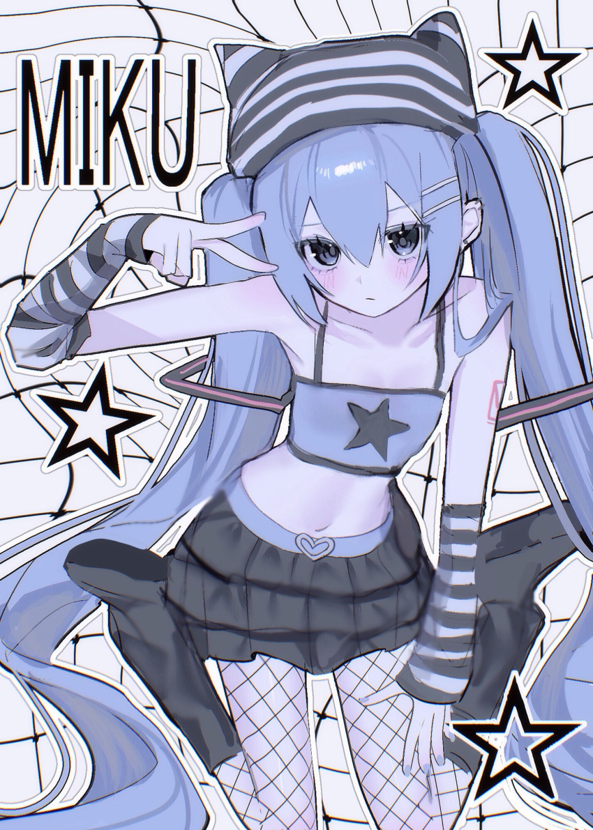 alternate_costume black_footwear black_skirt blue_eyes blue_hair blue_nails blue_theme character_name crop_top female fishnet_pantyhose fishnets hair_ornament hairclip hand_warmer hatsune_miku highres hiiragi_xoxo loose_socks pantyhose skirt socks striped_clothes striped_hat twintails v_over_eye vocaloid y2k_fashion