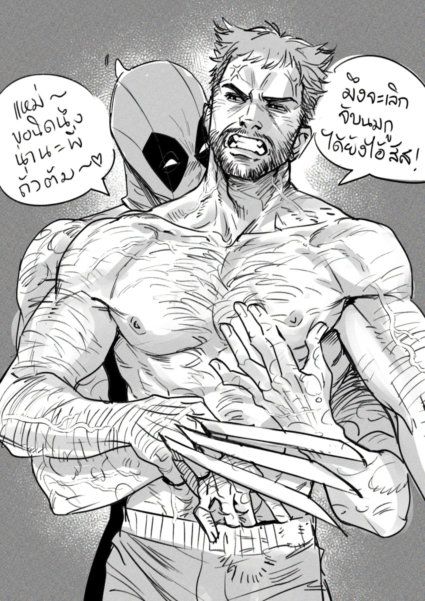 2boys abs absurdres anger_vein arm_hair beard blush chest_hair claw_(weapon) clenched_hand clenched_teeth deadpool deadpool_&_wolverine deadpool_(series) english_commentary facial_hair hairy hand_hair hand_under_clothes highres large_pectorals looking_at_another male_focus male_underwear marvel marvel_cinematic_universe mask monochrome multiple_boys muscular muscular_male nipples pectoral_grab pectorals scar scars_all_over short_hair speech_bubble t00_far teeth topless_male translation_request underwear veins veiny_arms weapon wolverine_(x-men) x-men yaoi