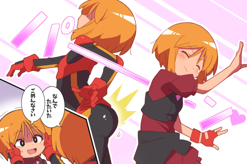 2girls :d ass blush cheek_pinching closed_eyes commentary_request elpeo_puru gundam gundam_suisei_no_majo gundam_zz heart highres multiple_girls normal_suit onimaru_(onimal7802) orange_hair parody pilot_suit pinching puru_two scene_reference science_fiction short_hair smile sound_effects spanked sweatdrop translated trembling