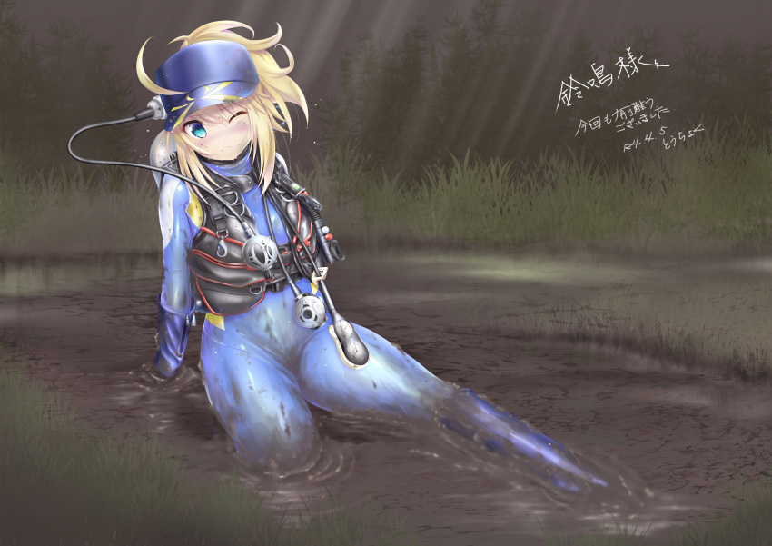 absurdres ahoge alternate_costume artoria_pendragon_(fate) baseball_cap blonde_hair blue_bodysuit blue_hat bodysuit commission dirty dirty_clothes dirty_face diving_regulator diving_suit fate/grand_order fate_(series) female green_eyes hair_through_headwear hat highres kosei_makino mud mysterious_heroine_xx_(fate) one_eye_closed scuba scuba_gear scuba_tank skin_tight snorkel solo stuck wet_and_messy wetland wetsuit