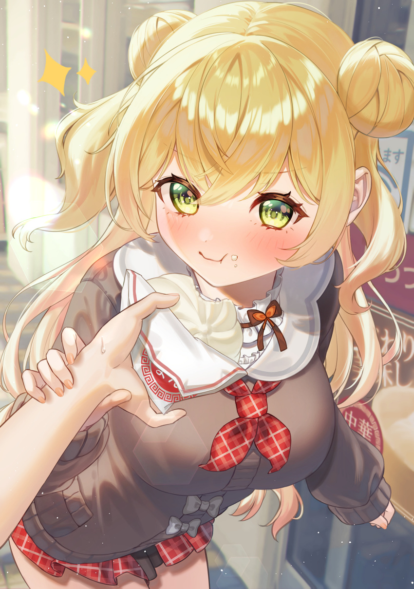 :t blonde_hair blush breasts brown_sweater closed_mouth cosplay day double_bun female food food_on_face green_eyes hair_bun highres hiyorou holding holding_another's_wrist holding_food hololive large_breasts leaning_forward long_hair long_sleeves looking_at_viewer miniskirt momosuzu_nene momosuzu_nene_(casual) momosuzu_nene_(cosplay) official_alternate_costume outdoors pov pov_hands red_skirt self_cosplay skirt sweater two_side_up virtual_youtuber