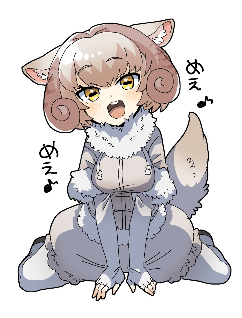 blush brown_coat brown_shorts bunngaku_mayuge coat commentary elbow_gloves female fingerless_gloves fur_collar fur_trim gloves highres horizontal_pupils horns kemono_friends looking_at_viewer multicolored_hair open_mouth pantyhose puffy_shorts sheep_(kemono_friends) sheep_girl sheep_horns sheep_tail short_hair short_sleeves shorts sitting smile solo tail translated white_fur white_gloves white_hair white_pantyhose yellow_eyes