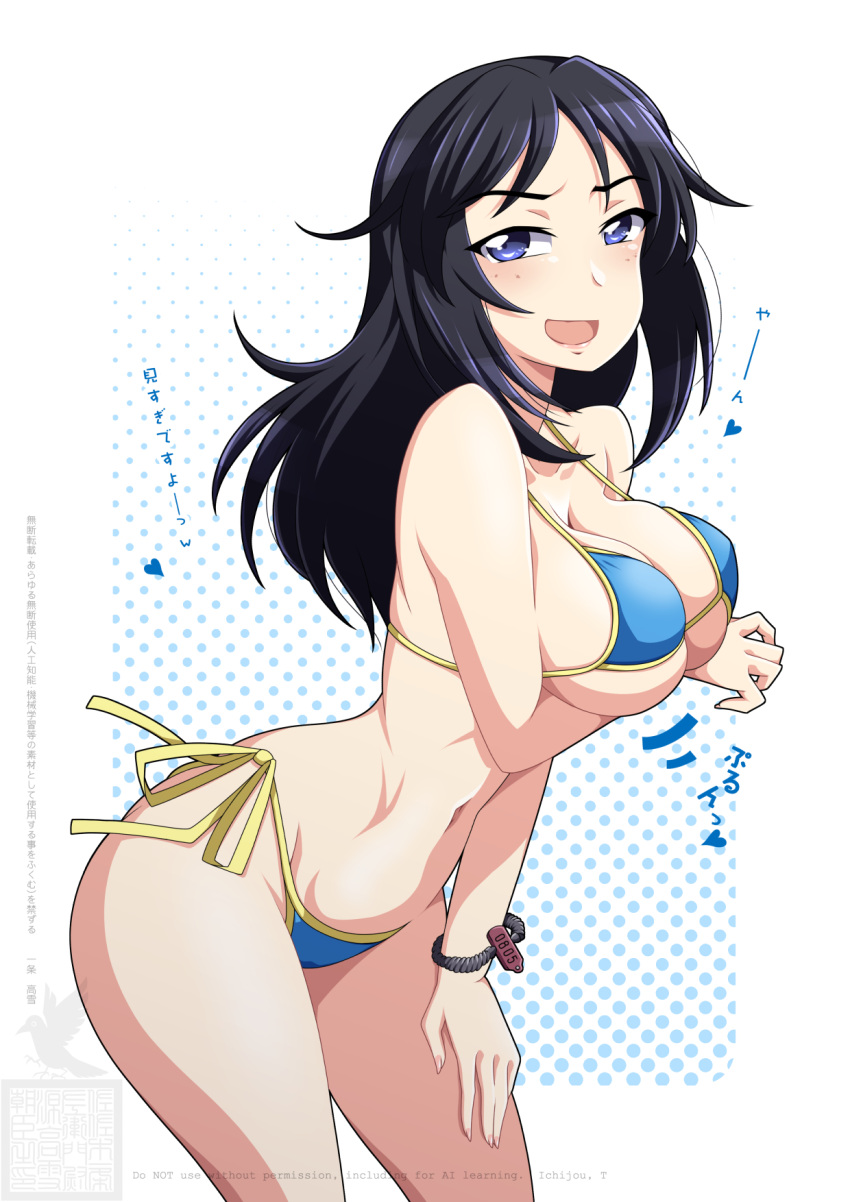 bikini black_hair blue_bikini blue_eyes bracelet breast_lift breasts commentary_request cowboy_shot freckles girls_und_panzer highres ichijou_takakiyo jewelry large_breasts leaning_forward long_hair looking_at_viewer side-tie_bikini_bottom smile swimsuit yamagou_ayumi