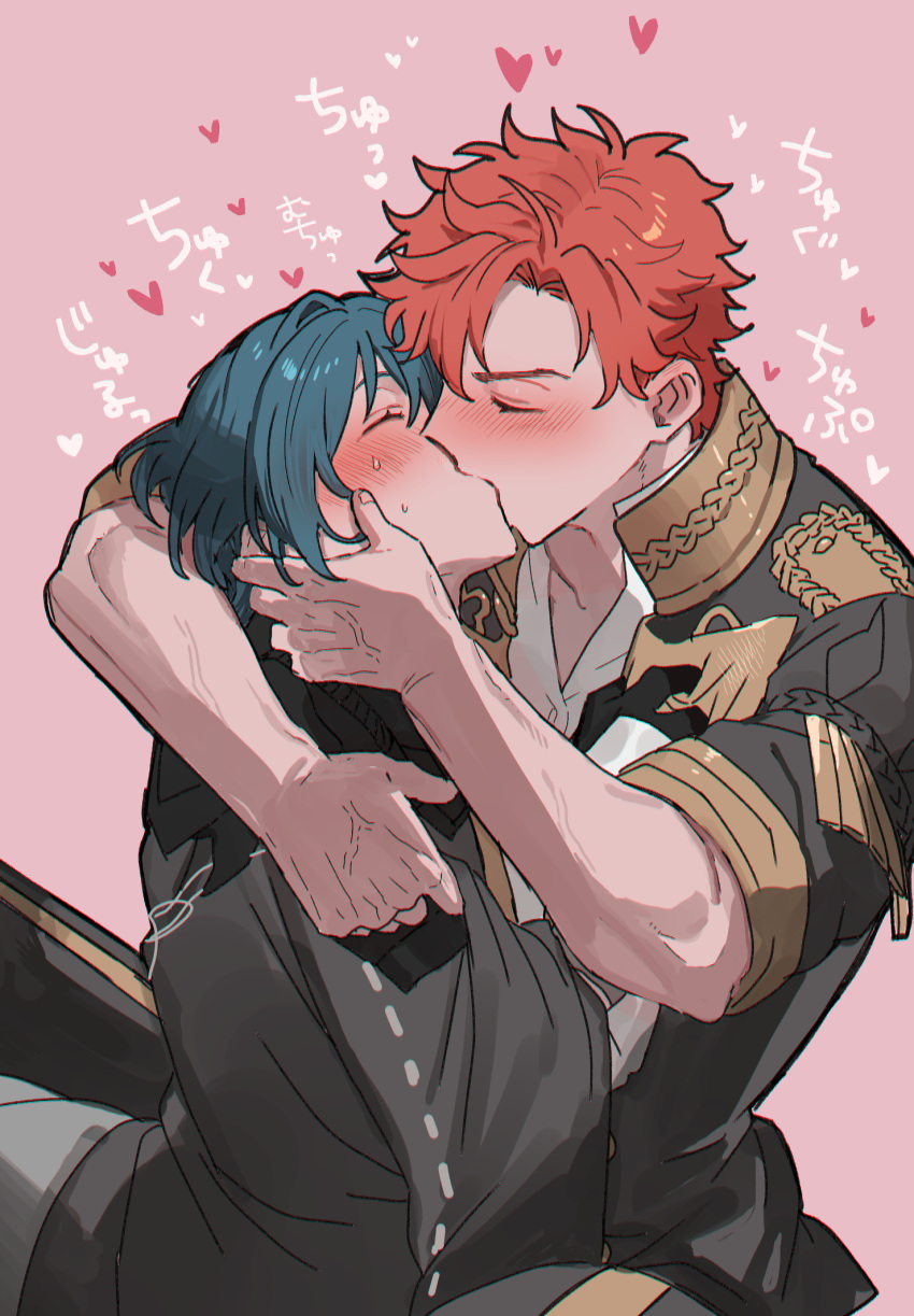 2boys arm_around_shoulder arm_up armored_gloves black_cape black_gloves blush byleth_(fire_emblem) byleth_(male)_(fire_emblem) cape closed_eyes closed_mouth clothes_grab collared_jacket collared_shirt commentary_request couple fire_emblem fire_emblem:_three_houses gloves green_hair hand_on_another's_neck head_back heart highres jacket kissing layered_clothes male_focus multiple_boys none_(kameko227) open_clothes open_jacket orange_hair pink_background popped_collar school_uniform shirt short_hair sleeves_rolled_up sweat sweatdrop sylvain_jose_gautier upper_body veins veiny_hands white_shirt yaoi