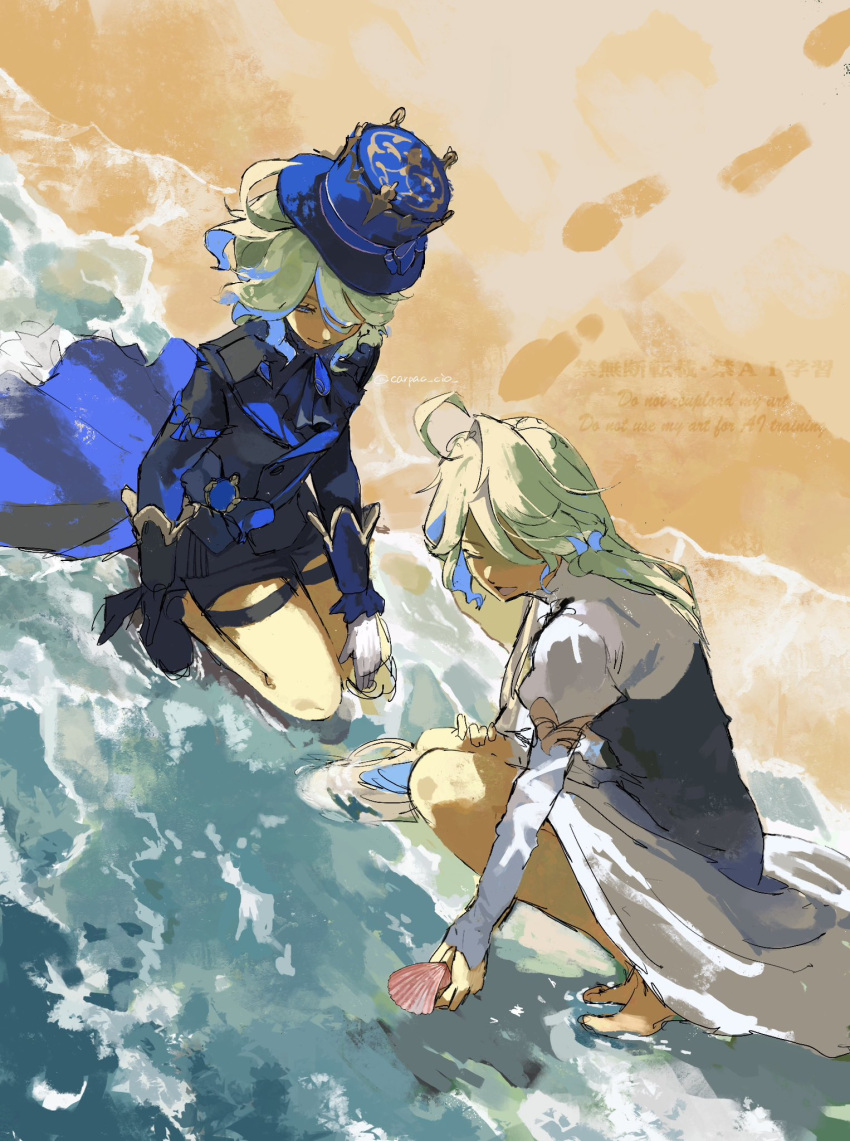 2girls ascot asymmetrical_gloves barefoot blue_ascot blue_brooch blue_hair blue_hat blue_jacket carpaccio0726 closed_eyes cowlick day dress focalors_(genshin_impact) footprints from_above furina_(genshin_impact) genshin_impact gloves gradient_clothes gradient_dress hat high-low_skirt highres jacket juliet_sleeves kneeling light_blue_hair long_hair long_sleeves medium_hair mismatched_gloves multicolored_hair multiple_girls open_mouth outdoors puffy_sleeves sand seashell shell shore squatting streaked_hair thigh_strap top_hat vision_(genshin_impact) waist_cape water waves