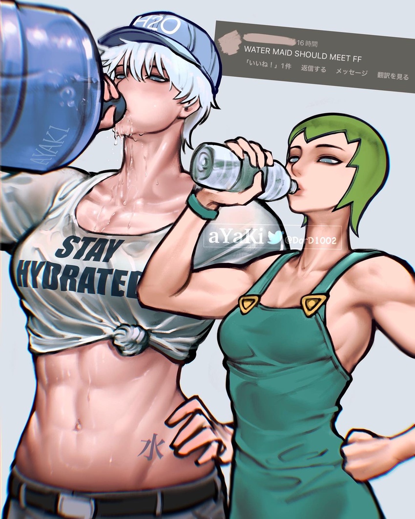 2girls abs armpits ayaki_blade bottle breasts clothes_writing drinking english_text foo_fighters_(jojo) green_hair hand_on_own_hip hat height_difference highres jojo_no_kimyou_na_bouken large_breasts medium_breasts multiple_girls muscular muscular_female original overalls shirt size_difference stay_hydrated stone_ocean tied_shirt toned twitter water_bottle watermaid_(ayaki_blade) wet wet_clothes white_hair