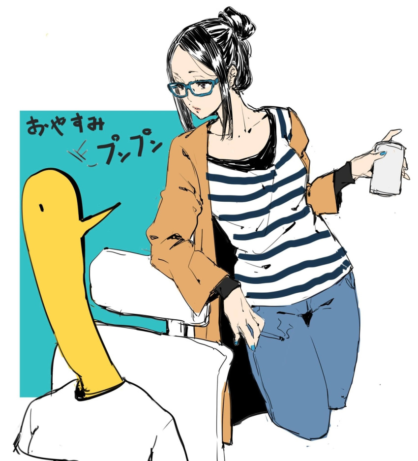 anthro avian beverage bird black_hair blue_bottomwear blue_clothing blue_pants bottomwear brown_clothing brown_jacket brown_topwear chair clothing coffee duo eyewear female furniture glasses hair hi_res human jacket japanese_text long_neck makai male male/female mammal oyasumi_punpun pants pattern_clothing pattern_shirt pattern_topwear punpun_onodera sachi_nanjou shirt simple_background striped_clothing striped_shirt striped_topwear stripes tan_body text topwear white_clothing white_shirt white_topwear yellow_body