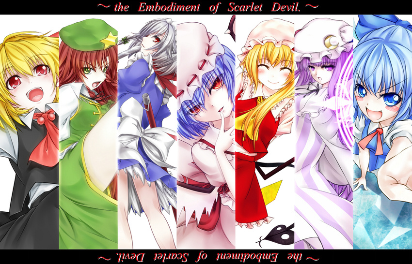 6+girls :d ^_^ arms_behind_back blonde_hair blouse blue_eyes blue_hair blush_stickers bow braid cirno closed_eyes cofi_(eternal) commentary_request embodiment_of_scarlet_devil finger_to_mouth flandre_scarlet foreshortening frilled_skirt frills green_eyes grey_hair hair_ribbon hairbow hat hat_ornament hong_meiling izayoi_sakuya knife laevatein_(touhou) light_purple_hair long_hair maid_headdress mob_cap multiple_girls open_mouth patchouli_knowledge purple_eyes purple_hair red_eyes red_hair remilia_scarlet ribbon rumia shirt side_ponytail skirt smile star_(symbol) star_hat_ornament touhou twin_braids vest wings