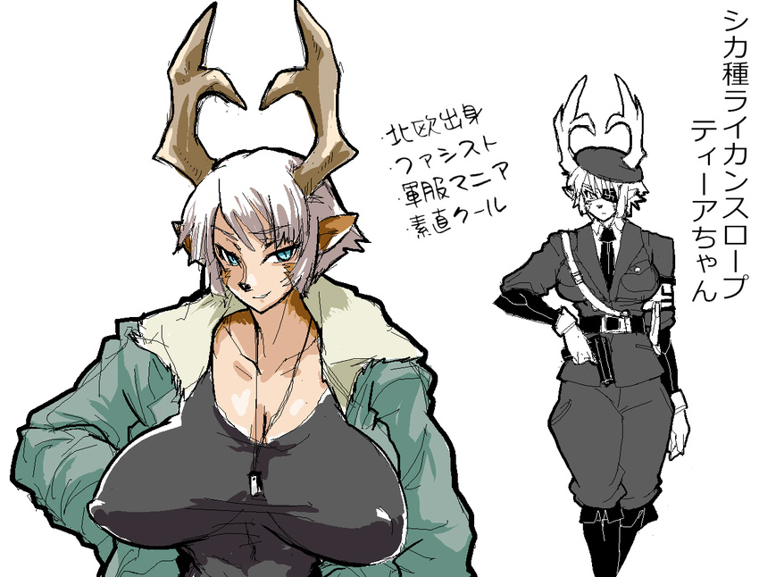 animal_humanoid big_breasts breasts cleavage clothed clothing deer female hibiki2 huge_breasts humanoid kemono mammal smile solo uniform