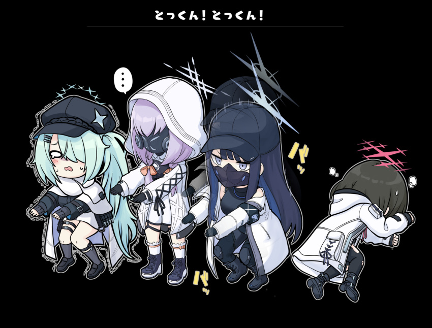 ... 4girls afterimage arius_squad_(blue_archive) atsuko_(blue_archive) black_background black_footwear black_hair black_headwear black_pants black_pantyhose black_shirt blue_archive boots breasts cabbie_hat commentary_request cross-laced_footwear engiyoshi exercising gas_mask green_hair grey_socks halo hat hat_ornament highres hiyori_(blue_archive) hood hood_up hooded_jacket jacket knee_pads lace-up_boots loading_screen long_hair lying mask md5_mismatch medium_breasts misaki_(blue_archive) mouth_mask multiple_girls on_side open_clothes open_jacket pants pantyhose purple_hair saori_(blue_archive) shirt shoe_soles side_ponytail simple_background skirt sleeveless sleeveless_shirt socks spoken_ellipsis squatting star_(symbol) star_hat_ornament torn_clothes torn_pantyhose translation_request trembling very_long_hair white_jacket white_skirt white_socks