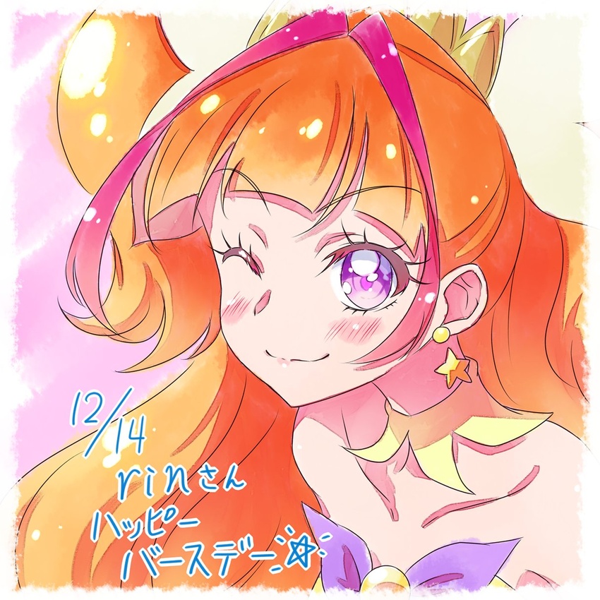 ;) amanogawa_kirara blunt_bangs blush choker collarbone cure_twinkle earrings female go!_princess_precure highres jewelry kyoutsuugengo long_hair one_eye_closed orange_hair portrait precure purple_eyes smile solo star_(symbol) star_earrings strapless yellow_choker