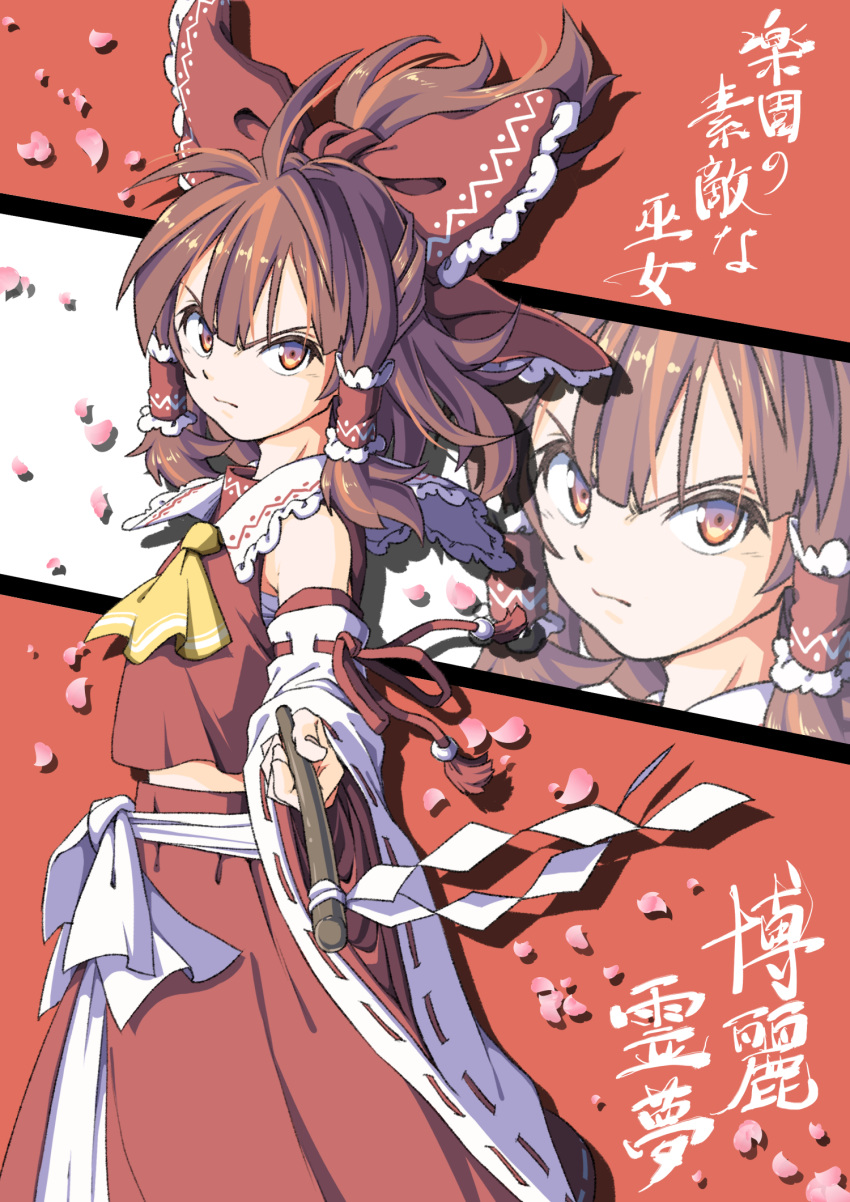 ascot bow brown_hair close-up detached_sleeves female frilled_hair_tubes frills gohei hair_tubes hairbow hakurei_reimu highres inuno_rakugaki medium_hair nontraditional_miko petals red_background red_bow red_eyes red_shirt red_skirt sarashi shirt skirt touhou yellow_ascot zoom_layer