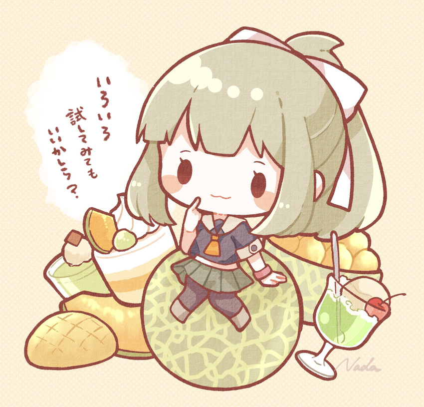 :3 black_pantyhose blush_stickers bread cantaloupe chibi commentary cup female food fruit green_hair green_skirt hair_ribbon highres kantai_collection melon melon_ball melon_bread nada_namie pantyhose pleated_skirt ponytail ribbon short_sleeves signature simple_background skirt solo symbol-only_commentary translation_request white_ribbon yuubari_(kancolle) yuubari_kai_ni_(kancolle)