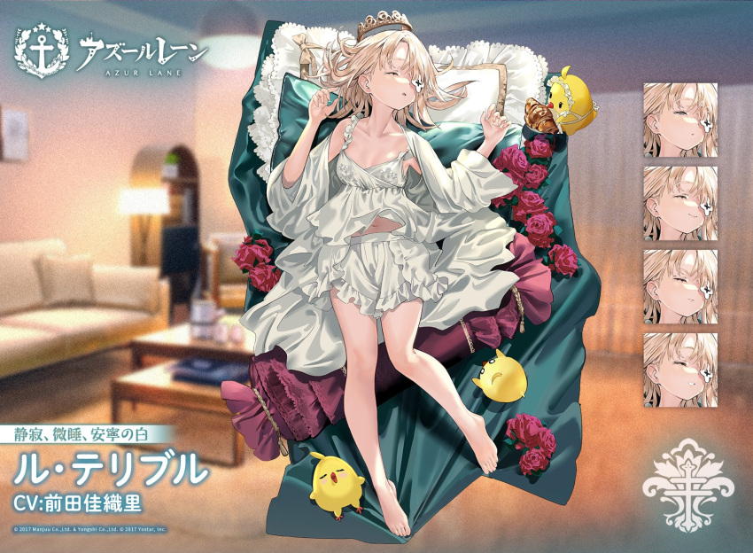 azur_lane bed_sheet bird blonde_hair camisole character_name chick closed_eyes collarbone commentary_request copyright_name croissant crown expressions eyepatch female food full_body highres le_terrible_(azur_lane) le_terrible_(silence_slumber_and_solace)_(azur_lane) lying manjuu_(azur_lane) midriff_peek navel official_alternate_costume official_art on_back pillow second-party_source short_hair sleeping sleepwear smile solo translated white_camisole xiao_chichi