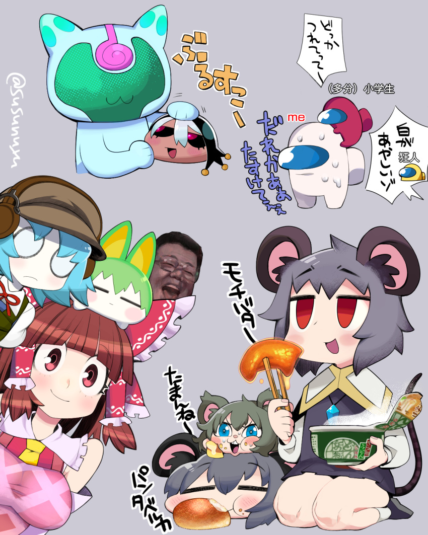 2boys 4others 6+girls :3 among_us animal_ears apron black_footwear black_hair black_sclera blunt_bangs blush bow bread breasts brown_eyes brown_hair brown_headwear character_request chopsticks cirno cirno_(cookie) cirno_(cosplay) closed_eyes closed_mouth colored_sclera colored_skin commentary_request cookie_(touhou) copyright_request cosplay crewmate_(among_us) crossover cup_ramen daiyousei diyusi_(cookie) donbei_kitsune_udon dress eating fake_nyon_(cookie) flat_chest food frilled_bow frilled_hair_tubes frills full_body gaba_hole_daddy glasses grey_background grey_dress grey_hair hair_tubes hairbow hakurei_reimu headset highres holding holding_chopsticks instant_udon kofji_(cookie) kohakagutibi large_breasts long_sleeves manatsu_no_yo_no_inmu medium_bangs mouse_ears mouse_girl mouse_tail multiple_boys multiple_girls multiple_others nazrin neck_ribbon necktie nissin_donbei nyon_(cookie) open_mouth pink_apron red_(among_us) red_bow red_eyes red_ribbon ribbon rurima_(cookie) seiza shirt shoes short_hair sitting smile socks steam sukusuku_hakutaku sweat tail tofu touhou translation_request upper_body white_(among_us) white_eyes white_shirt white_skin yellow_(among_us) yellow_necktie