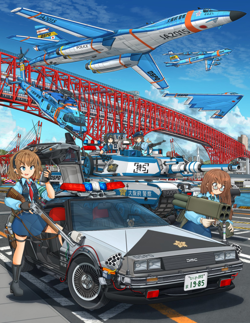 4girls aircraft b-1_lancer b-2_spirit b-52_stratofortress back_to_the_future beacon blue_eyes boots bridge brown_eyes brown_hair car caterpillar_tracks cloud commando_(movie) delorean fingerless_gloves glasses gloves goggles goggles_on_headwear gullwing_doors gun handgun hat helicopter helmet highres holster japanese_national_police_agency_(emblem) license_plate m1_abrams m202_flash machine_gun marlin_new_model_1895 mikeran_(mikelan) military military_vehicle minato_bridge motor_vehicle multiple_girls multishot_rocket_launcher necktie optical_sight original police police_car police_hat police_helicopter police_uniform policewoman rocket_launcher scope sleeves_rolled_up smoke_grenade_launcher tank thigh_holster uniform vehicle_focus vest weapon