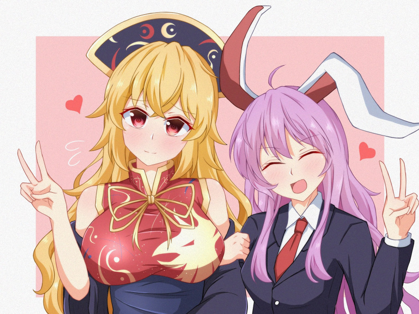 2girls animal_ears bare_shoulders belt black_belt black_headwear black_jacket blonde_hair blush border bow bowtie breasts buttons china_dress chinese_clothes closed_eyes closed_mouth collared_shirt crescent detached_sleeves dress hair_between_eyes hand_up hat heart highres jacket junko_(touhou) large_breasts long_hair long_sleeves looking_at_viewer medium_breasts multiple_girls neck_ribbon necktie open_mouth phoenix_crown pink_background purple_hair rabbit_ears red_dress red_eyes red_necktie reisen_udongein_inaba ribbon shirt simple_background smile tabard tasuku_(tusktouhou4) touhou upper_body v white_border white_shirt wide_sleeves yellow_bow yellow_ribbon