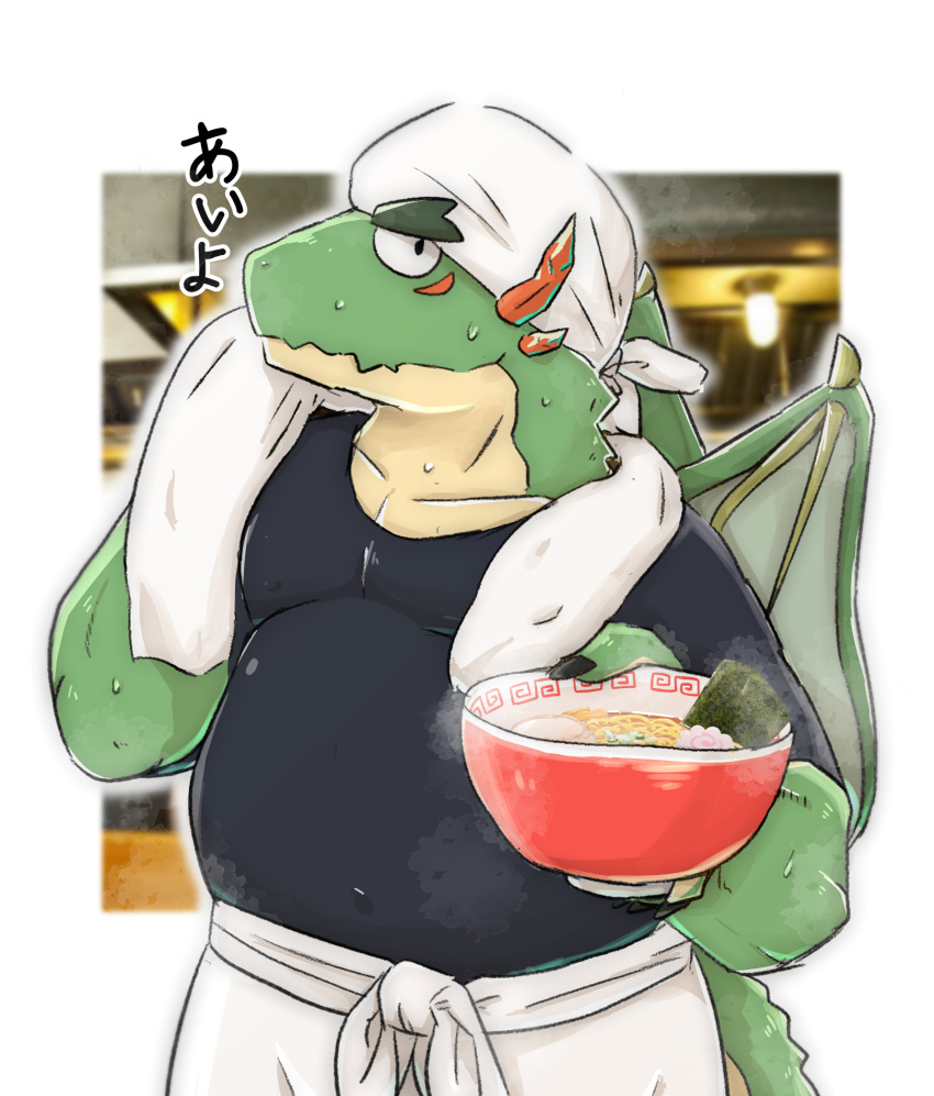 2020 anthro belly bodily_fluids clothing dragon food green_body hi_res kemono male mythological_creature mythological_scalie mythology nekodon_san overweight overweight_anthro overweight_male scalie shirt solo sweat topwear towel