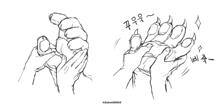 2boys animal_hands arknights bad_id bad_twitter_id claws couple fingernails furry furry_male furry_with_furry grabbing_another's_hand greyscale hand_focus highres hung_(arknights) korean_commentary korean_text male_focus monochrome mountain_(arknights) multiple_boys pressing sharp_fingernails sigppang_(2shot00002) size_difference sparkle translation_request yaoi