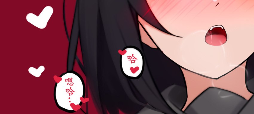 artist_name black-haired_demon_girl_(shimmer) black_hair black_sailor_collar blush close-up commentary_request female heart open_mouth original red_background sailor_collar saliva shimmer signature simple_background solo spoken_heart translation_request