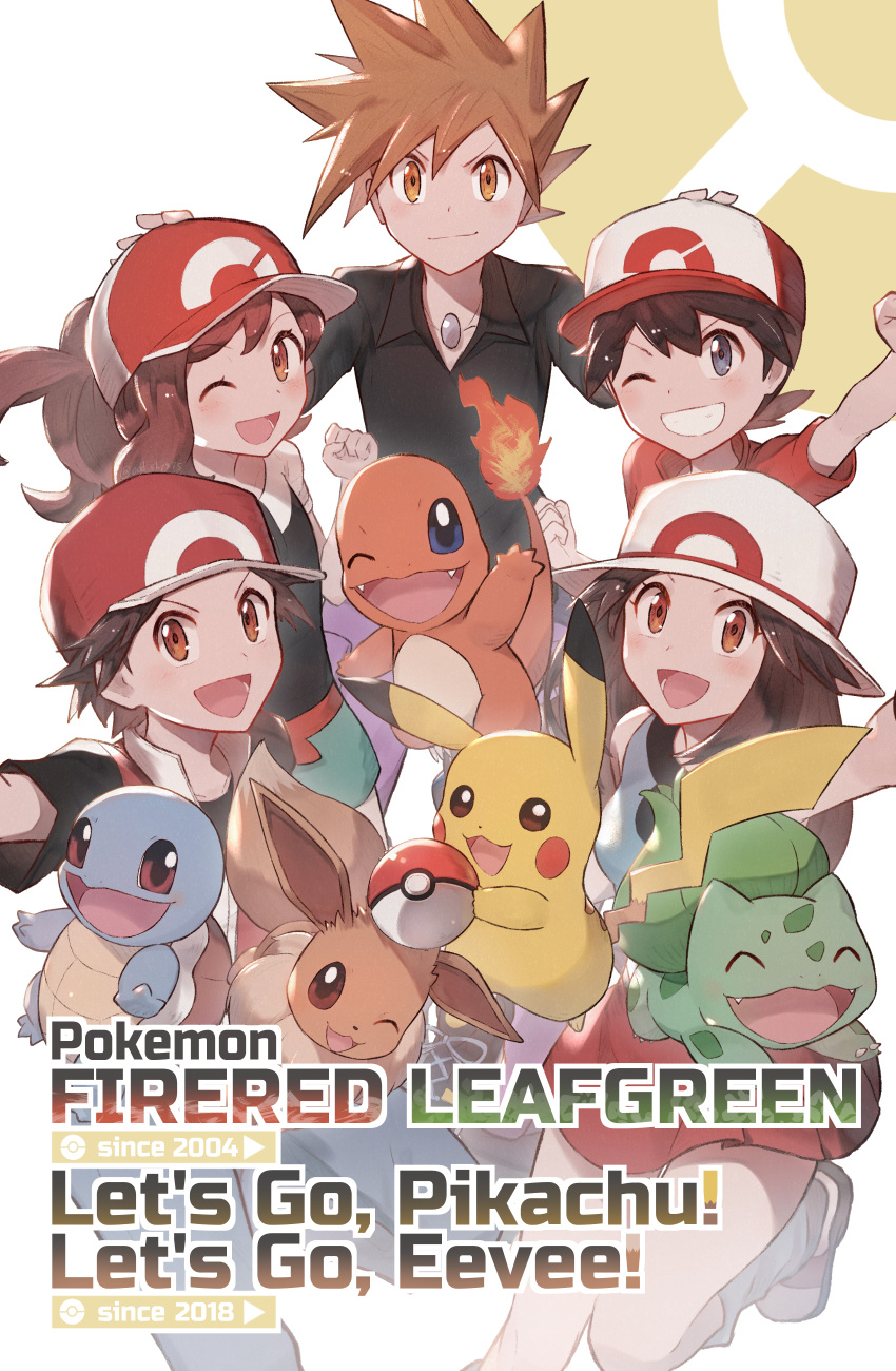 2girls 3boys :d absurdres arm_up baseball_cap blue_oak blue_shirt brown_eyes brown_hair bulbasaur charmander chase_(pokemon) clenched_hand commentary_request copyright_name eevee elaine_(pokemon) eyelashes flame-tipped_tail grey_eyes grin hat highres holding holding_poke_ball jacket leaf_(pokemon) multiple_boys multiple_girls odd_(hin_yari) one_eye_closed open_mouth pikachu pleated_skirt poke_ball poke_ball_(basic) pokemon pokemon_(creature) pokemon_frlg pokemon_lgpe red_(pokemon) red_headwear red_skirt shirt short_sleeves skirt sleeveless sleeveless_shirt smile spiked_hair squirtle teeth tongue white_headwear