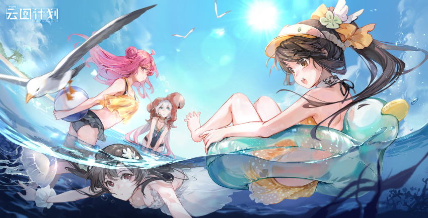 4girls absurdres ahoge animal_on_head ball barefoot beachball bird blue_eyes brown_eyes brown_hair chanzhi_(bejeweled_coral)_(neural_cloud) chanzhi_(neural_cloud) chinese_commentary commentary_request copyright_name duck_innertube feet girls'_frontline girls'_frontline_neural_cloud gradient_hair hair_bun hair_ornament highres holding_breath imoko_(imonatsuki) innertube jellyfish lam_(holiday_angler)_(neural_cloud) lam_(neural_cloud) lens_flare long_hair lwmmg_(girls'_frontline) multicolored_hair multiple_girls ocean octopus official_alternate_costume official_art on_head open_mouth outdoors panakeia_(aquamarine_star)_(neural_cloud) panakeia_(neural_cloud) pink_eyes pink_hair ponytail qbu-88_(girls'_frontline) seagull single_hair_bun sky souchun_(aquatic_fragrance)_(neural_cloud) souchun_(neural_cloud) submerged sun swim_ring swimming swimsuit toenails toes twintails type_64_(girls'_frontline) visor_cap water white_hair wz.29_(girls'_frontline)