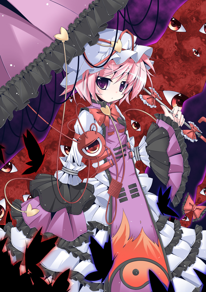 :< absurdres commentary_request cosplay female futase_hijiri hat highres komeiji_satori pink_hair purple_eyes revision ribbon short_hair solo spell_card tabard third_eye touhou umbrella yakumo_yukari yakumo_yukari_(cosplay)