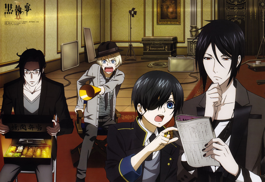 4boys alois_trancy bento black_hair blonde_hair blue_eyes book casual ciel_phantomhive claude_faustus contemporary director's_chair eyepatch film_set food hat highres kuroshitsuji making_of_kuroshitsuji_ii male_focus megaphone multiple_boys official_art photoshop_(medium) red_eyes script sebastian_michaelis takata_akira yellow_eyes