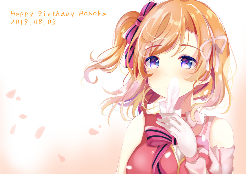 absurdres bad_id bad_pixiv_id birthday blue_eyes bokutachi_wa_hitotsu_no_hikari character_name commentary_request dated depe detached_sleeves dual_persona english_text feathers female hair_ribbon happy_birthday highres holding holding_feather kosaka_honoka looking_at_viewer love_live! love_live!_school_idol_project medium_hair one_side_up orange_hair petals ribbon sidelocks sleeveless solo split_theme start:dash!! upper_body white_feathers