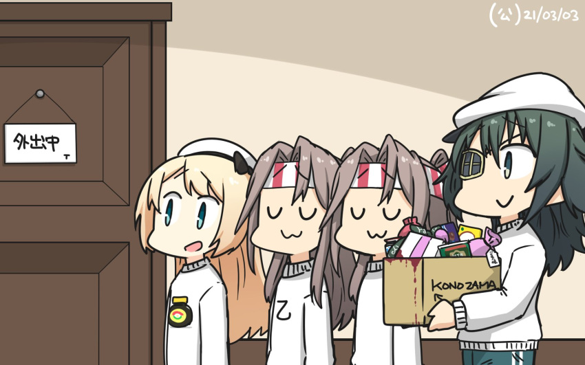 4girls :3 alternate_costume amazon_(company) blonde_hair box brand_name_imitation cardboard_box closed_eyes dated door dual_persona eyepatch green_hair hachimaki hamu_koutarou hat headband highres holding holding_box jervis_(kancolle) kantai_collection kiso_(kancolle) kiso_kai_ni_(kancolle) light_brown_hair long_hair multiple_girls open_mouth pants ponytail shirt sidelocks smile track_pants translated white_headwear white_shirt zuihou_(kancolle) zuihou_kai_ni_(kancolle)