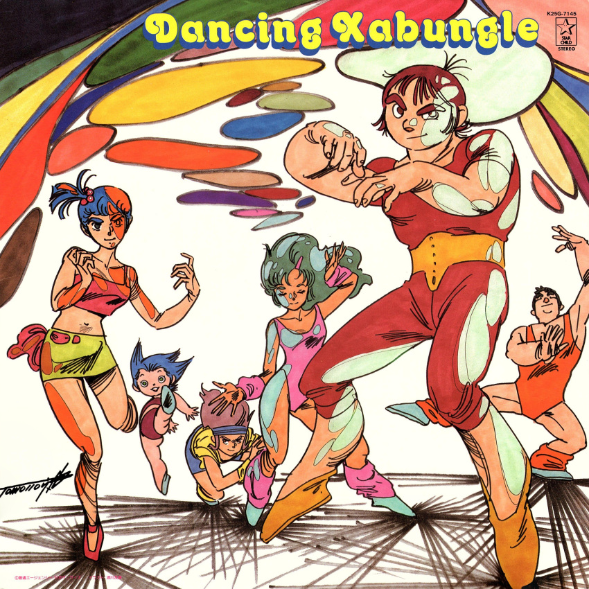 3boys 3girls absurdres aerobics album_cover athletic_leotard ballet ballet_slippers blue_eyes blue_footwear blue_hair bodysuit brown_eyes brown_hair burume chill_(xabungle) closed_eyes commentary_request copyright_name cover dancing disco dyke_(xabungle) elchi_cargo english_text exercising facing_viewer green_hair hair_bobbles hair_ornament hand_up highres jiron_amos kogawa_tomonori leg_warmers leotard midriff multiple_boys multiple_girls navel official_art pink_wristband purple_hair rag_uralo scan sentou_mecha_xabungle side_ponytail signature skirt squatting standing standing_on_one_leg thick_eyebrows third-party_source watermark wristband yellow_wristband