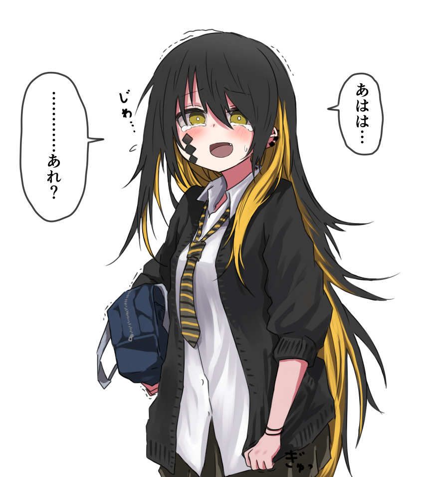 ... :d absurdres ahoge asymmetrical_hair black_hair black_jacket blonde_hair blush carrying carrying_bag carrying_under_arm clothes_grab collared_shirt commentary_request earrings facial_mark facial_tattoo female forced_smile furrowed_brow hair_between_eyes highres jacket jewelry kamatama kuso_zako_choroin_nishiga_hachi long_hair looking_at_viewer loose_necktie multicolored_hair multiple_earrings necktie nishiga_hachi oerba_yun_fang open_mouth sad school_uniform shirt simple_background smile solo speech_bubble spoken_ellipsis striped striped_necktie sweatdrop tattoo tearing_up translated trembling two-tone_hair very_long_hair white_background white_shirt wristband yellow_eyes