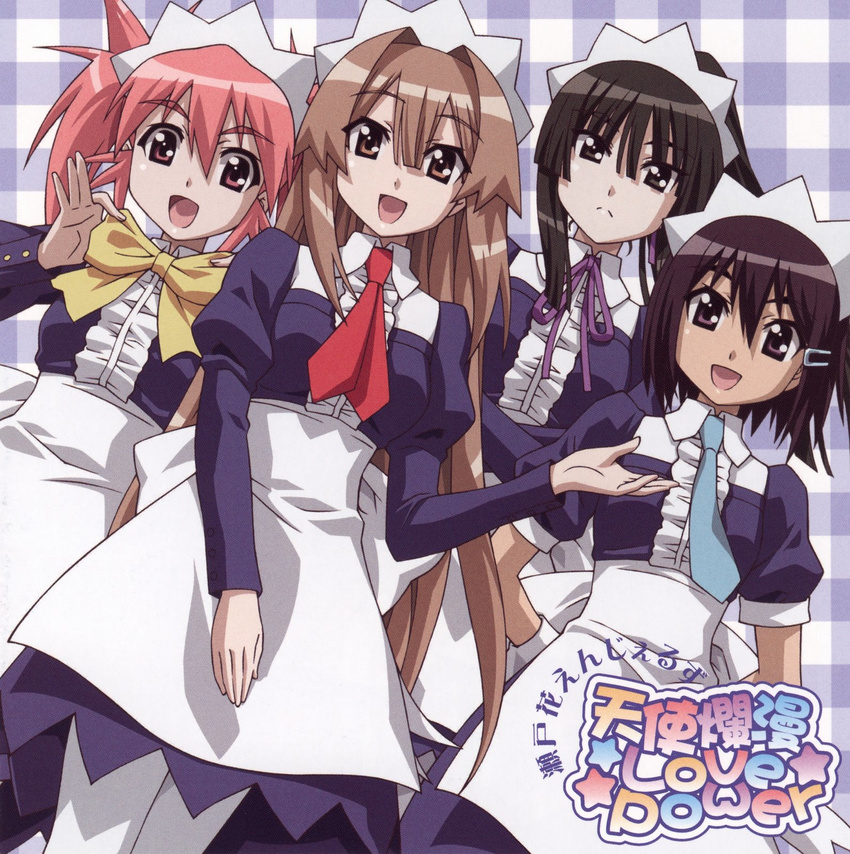 disc_cover edomae_lunar maid screening seto_no_hanayome seto_san shiranui_akeno zenigata_mawari