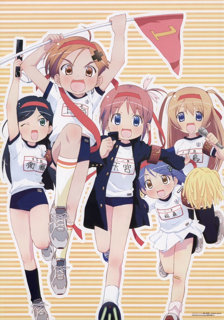 amamiya_manami etoh_mei gakuen_utopia_manabi_straight inamori_mika odori_momoha uehara_mutsuki