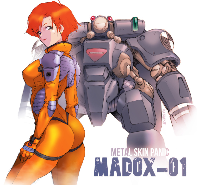 ass assault_visor blue_eyes bodysuit breasts copyright_name female hand_on_own_thigh kusumoto_elle madox-01 matayoshi_(nopple_1000) mecha medium_breasts metal_skin_panic_madox-01 orange_bodysuit orange_hair pilot_suit piston robot science_fiction short_hair smile white_background