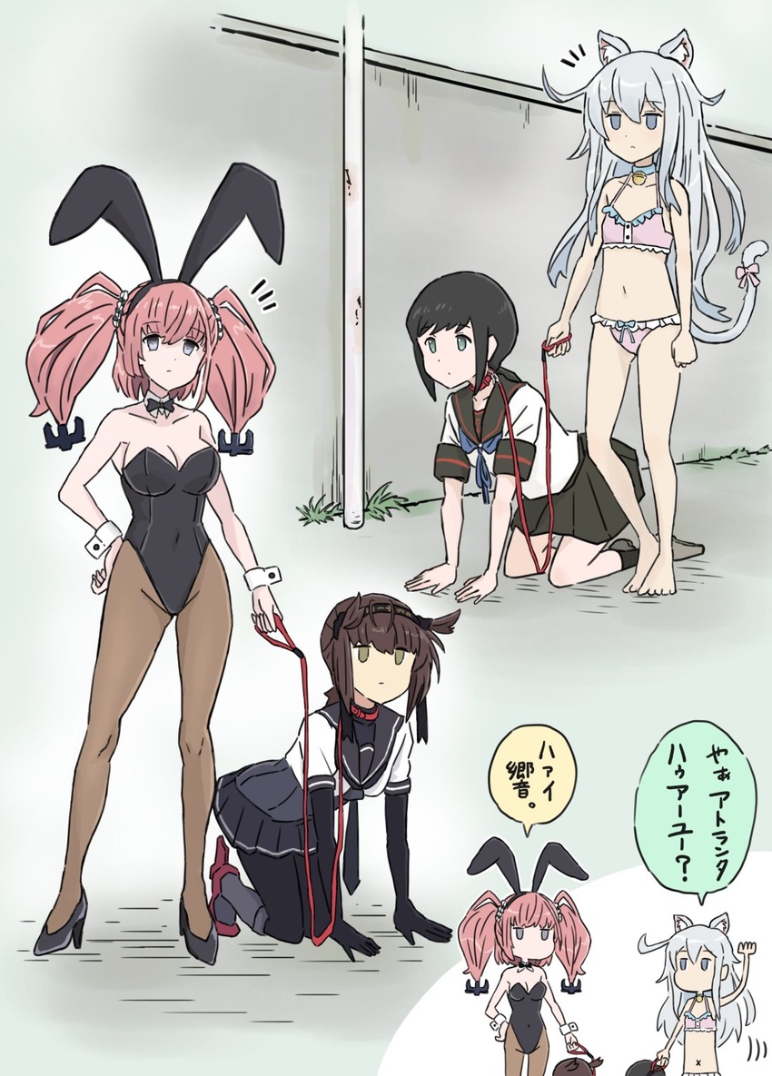 4girls all_fours animal_collar animal_ear_fluff animal_ears atlanta_(kancolle) barefoot black_hair bodysuit breasts brown_hair cat_ears cat_tail collar commission dog_walking flat_chest fubuki_(kancolle) grey_hair hachimaki hatsuzuki_(kancolle) headband hibiki_(kancolle) highres kakincho kantai_collection leash long_hair medium_breasts medium_hair multiple_girls playboy_bunny red_hair sailor_collar school_uniform serafuku short_ponytail sidelocks tail twintails very_long_hair what