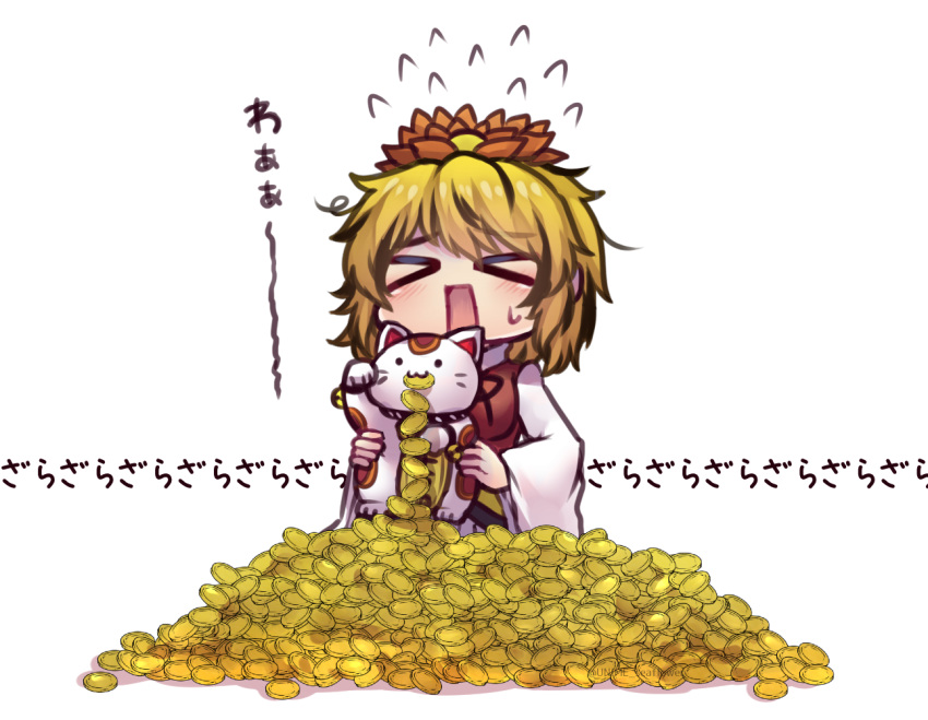 >_< blonde_hair blush breasts coin commentary_request female flower flying_sweatdrops goutokuji_mike goutokuji_mike_(cat) hair_flower hair_ornament holding long_sleeves lotus maneki-neko medium_breasts open_mouth rectangular_mouth red_vest simple_background toramaru_shou touhou translated twitter_username unime_seaflower upper_body vest white_background