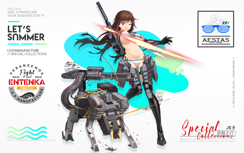 android ass_visible_through_thighs bikini black_footwear boots bouncing_breasts breasts brown_hair fangdan_runiu female front-tie_bikini_top front-tie_top full_body gau-19 girls'_frontline gun hair_ornament hairclip holding holding_gun holding_weapon js_9_(girls'_frontline) js_9_(orca's_journey)_(girls'_frontline) large_breasts long_hair mole mole_under_eye navel official_alternate_costume official_art one_eye_closed promotional_art prosthesis prosthetic_arm red_eyes solo submachine_gun swimsuit thigh_boots thighhighs unaligned_breasts underboob weapon white_bikini