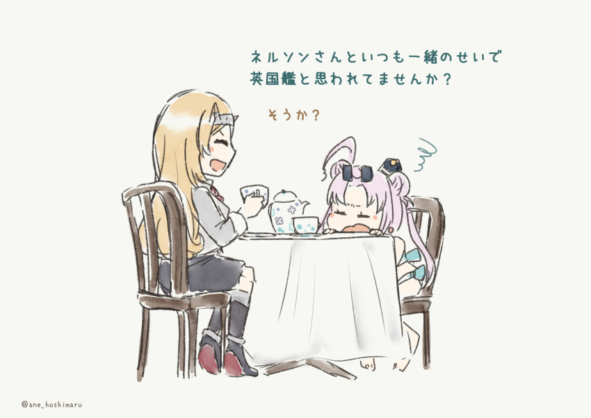 2girls ahoge akitsushima_(kancolle) ane_hoshimaru annoyed blonde_hair chair cup double_bun eyewear_on_head feet hair_bun headgear high_heels kantai_collection long_hair multiple_girls nelson_(kancolle) purple_hair sunglasses swimsuit table tablecloth teacup teapot wooden_chair wooden_table