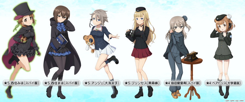 6+girls ange_(princess_principal) ange_(princess_principal)_(cosplay) artist_request beatrice_(princess_principal) beatrice_(princess_principal)_(cosplay) beret black_dress black_footwear black_headwear black_jacket black_pantyhose black_shirt black_socks blonde_hair blue_background blue_bow blue_eyes blue_jacket blue_neckwear blunt_bangs blush boko_(girls_und_panzer) book bow braid breasts brown_eyes brown_footwear brown_hair bun_cover cape character_name cosplay costume_switch crossover double_bun dress french_braid frilled_dress frills garrison_cap girls_und_panzer girls_und_panzer_senshadou_daisakusen! gradient_background green_shirt grey_hair grey_pants grey_skirt grey_vest hair_bun hat headset highres holding holding_book hooded_robe jacket kuromorimine_military_uniform legs long_hair long_sleeves looking_at_viewer multiple_girls nishizumi_maho nishizumi_maho_(cosplay) nishizumi_miho nishizumi_miho_(cosplay) official_art ooarai_military_uniform pants pantyhose phone pleated_skirt princess_(princess_principal) princess_(princess_principal)_(cosplay) princess_principal red_skirt robe scarf school_uniform second-party_source selection_university_military_uniform shimada_arisu shimada_arisu_(cosplay) shirt short_hair sidelocks single_hair_bun skirt smile socks table thighs throat_microphone top_hat vest white_skirt