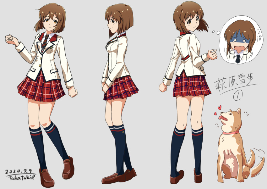 absurdres blazer bob_cut brown_eyes brown_hair canine dated female hagiwara_yukiho high_schoolmate_(idolmaster) highres idolmaster idolmaster_(classic) idolmaster_million_live! idolmaster_million_live!_theater_days jacket kneehighs multiple_views necktie plaid plaid_skirt shiba_inu short_hair signature simple_background skirt smile socks tail tail_wagging takatsuki_p uniform_series_(idolmaster)