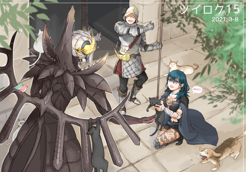 1boy 2girls :d animal_on_shoulder armor armored_dress black_dress black_pants black_shorts blue_eyes blue_hair byleth_(female)_(fire_emblem) byleth_(fire_emblem) canine cape cat_on_shoulder dress edelgard_von_hresvelg edelgard_von_hresvelg_(hegemon_husk) feline fire_emblem fire_emblem:_three_houses gatekeeper_(fire_emblem) grey_cape hair_between_eyes helmet kneeling long_hair multiple_girls open_mouth pants pantyhose_under_shorts robaco short_shorts shorts shoulder_armor smile soldier speech_bubble standing straight_hair sweatdrop white_hair