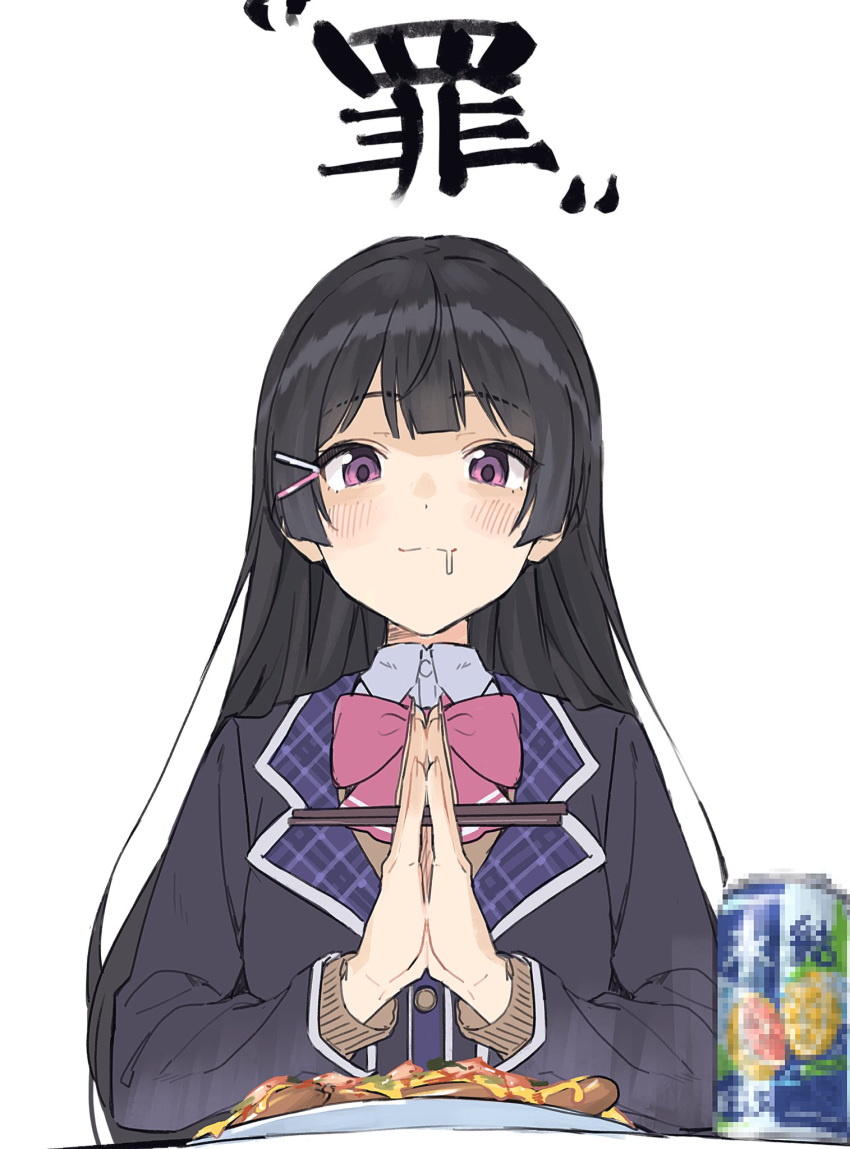 bad_id bad_twitter_id black_hair blush bow bowtie can censored cheese chopsticks drooling fake_censor female food hair_ornament hairclip highres hot_dog kimchi long_hair mosaic_censoring nijisanji purple_eyes simple_background smile solo teshima_nari translated tsukino_mito tsukino_mito_(1st_costume) virtual_youtuber white_background