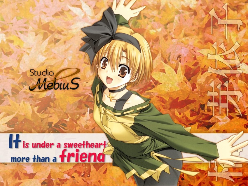 autumn bike_shorts blonde_hair brown_eyes choker cross english_text engrish_text female hairband kobuichi leaf long_sleeves ranguage short_hair solo tachibana_meiko tomodachi_ijou_koibito_miman