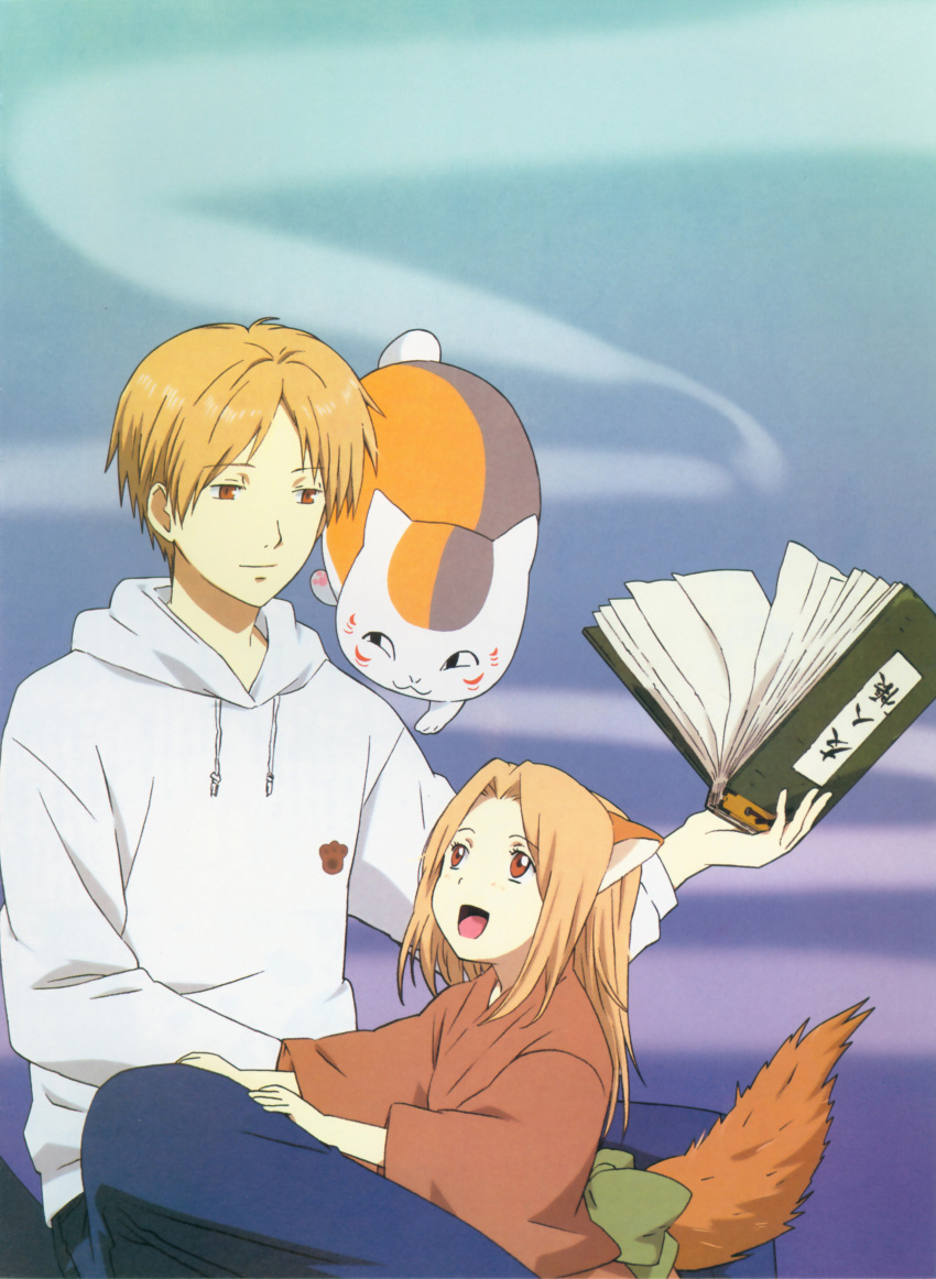 kitsune natsume_takashi natsume_yuujinchou nyanko tagme