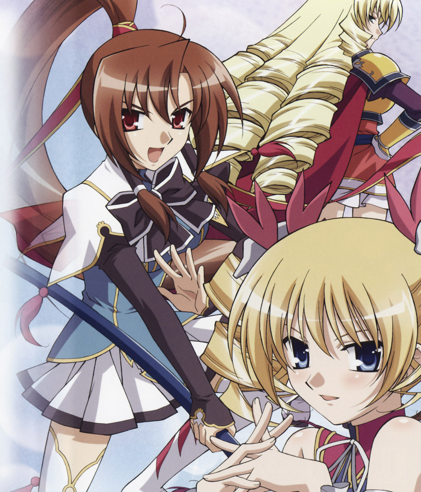 bachou enshou koihime_musou sousou tagme